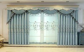 What You Need To Know About Dragon Mart Curtains Is Provided Here